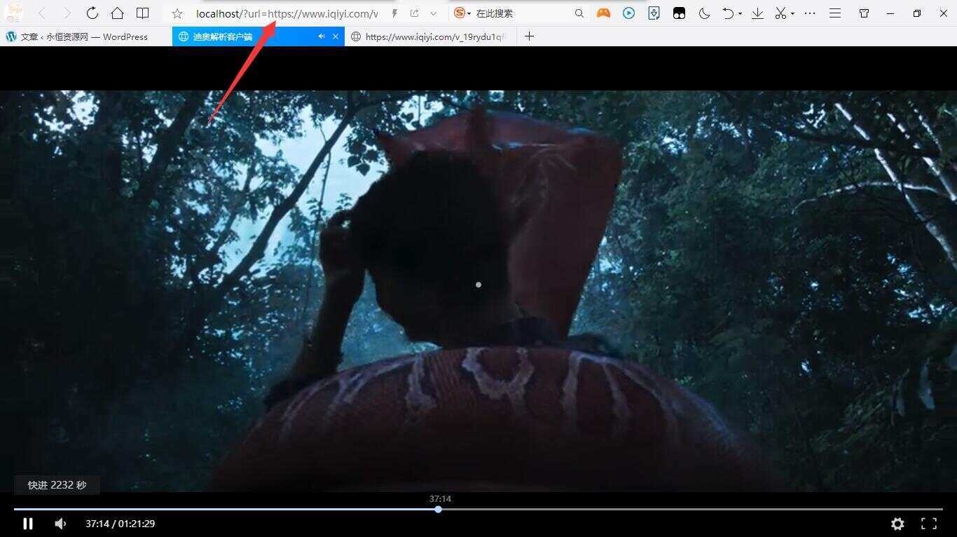 迪奥VIP视频解析客户端PHP源码AI匠码集 Web前端、Java、Python等全栈源码资源下载站-小K网-QQ活动_资源分享-源码基地-项目分享-安卓绿色软件基地AI匠码集 Web前端、Java、Python等全栈源码资源下载站-小K网-QQ活动_资源分享-源码基地-项目分享-安卓绿色软件基地