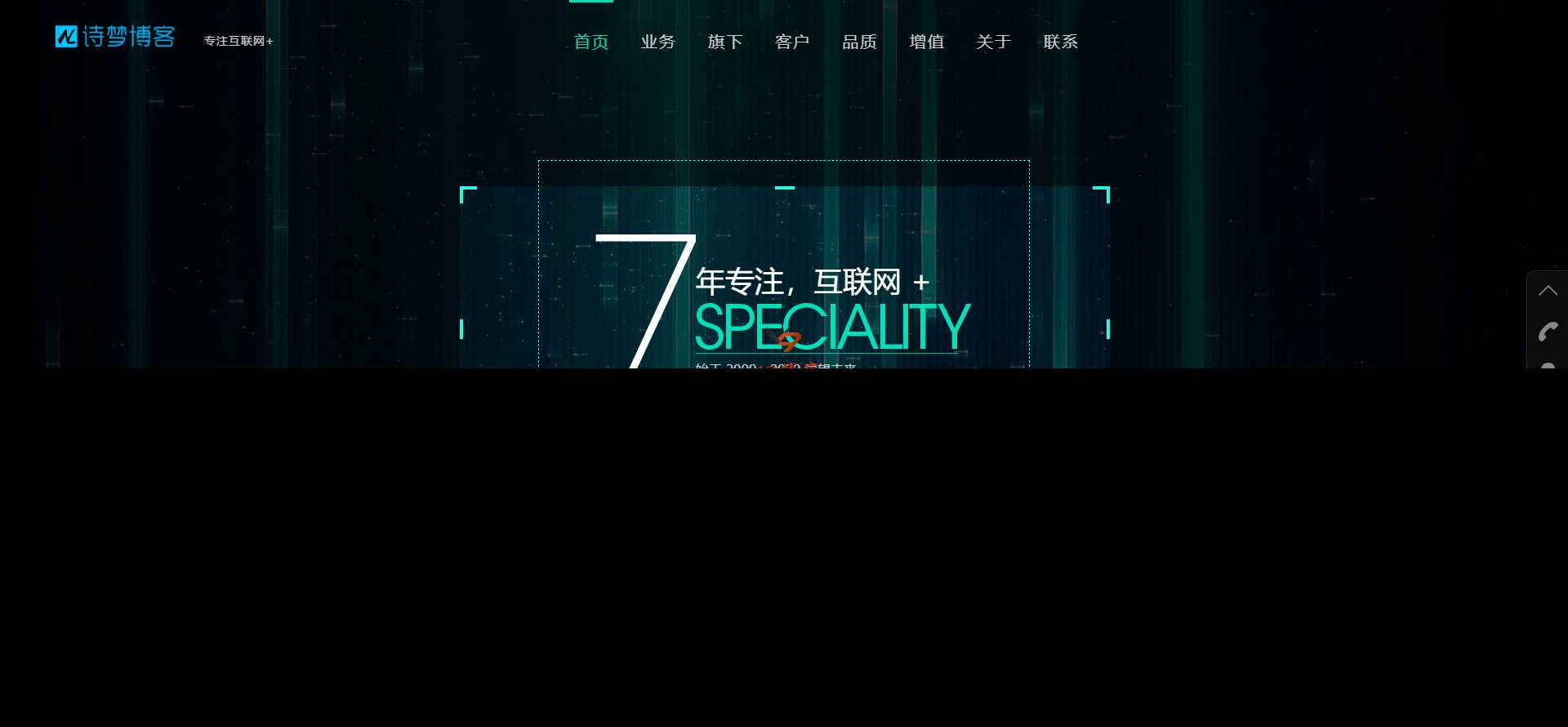 诗梦博客适配WordPress博客的引导页AI匠码集 Web前端、Java、Python等全栈源码资源下载站-小K网-QQ活动_资源分享-源码基地-项目分享-安卓绿色软件基地AI匠码集 Web前端、Java、Python等全栈源码资源下载站-小K网-QQ活动_资源分享-源码基地-项目分享-安卓绿色软件基地