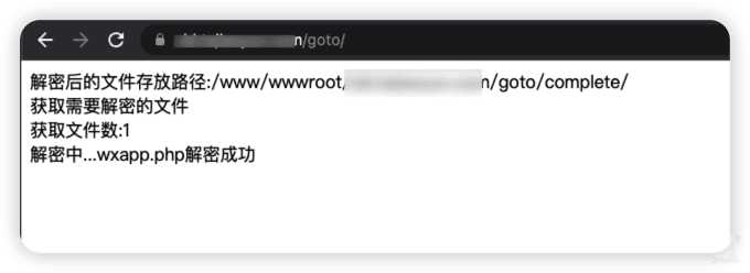 goto解密 php一键解密脚本AI匠码集 Web前端、Java、Python等全栈源码资源下载站-小K网-QQ活动_资源分享-源码基地-项目分享-安卓绿色软件基地AI匠码集 Web前端、Java、Python等全栈源码资源下载站-小K网-QQ活动_资源分享-源码基地-项目分享-安卓绿色软件基地