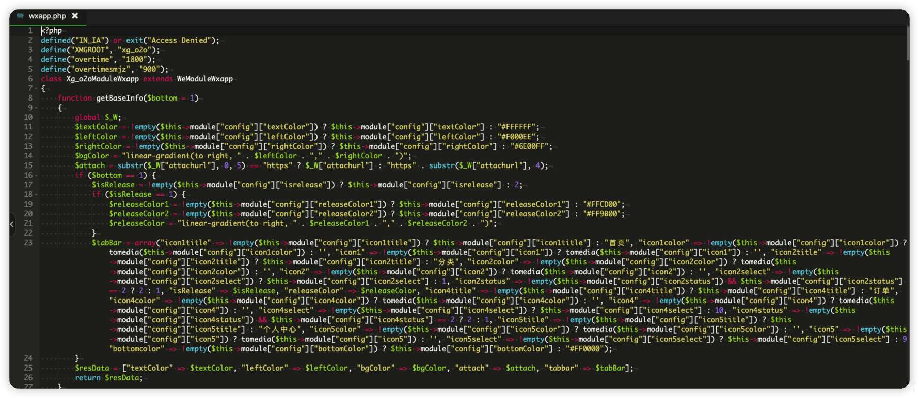 goto解密 php一键解密脚本