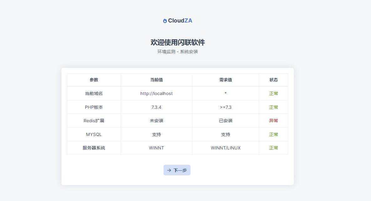 chatgpt氧AI开源版V1.03AI匠码集 Web前端、Java、Python等全栈源码资源下载站-小K网-QQ活动_资源分享-源码基地-项目分享-安卓绿色软件基地AI匠码集 Web前端、Java、Python等全栈源码资源下载站-小K网-QQ活动_资源分享-源码基地-项目分享-安卓绿色软件基地