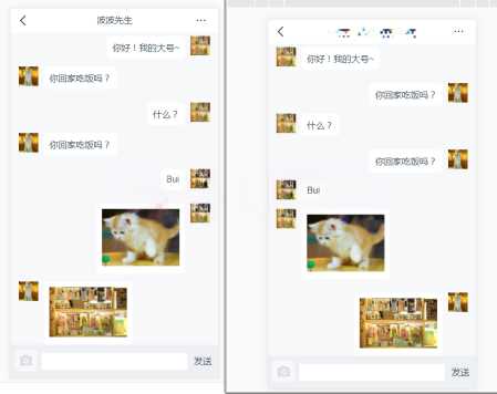 支持局域网基于Socket.IO的在线HTML聊天室源码AI匠码集 Web前端、Java、Python等全栈源码资源下载站-小K网-QQ活动_资源分享-源码基地-项目分享-安卓绿色软件基地AI匠码集 Web前端、Java、Python等全栈源码资源下载站-小K网-QQ活动_资源分享-源码基地-项目分享-安卓绿色软件基地