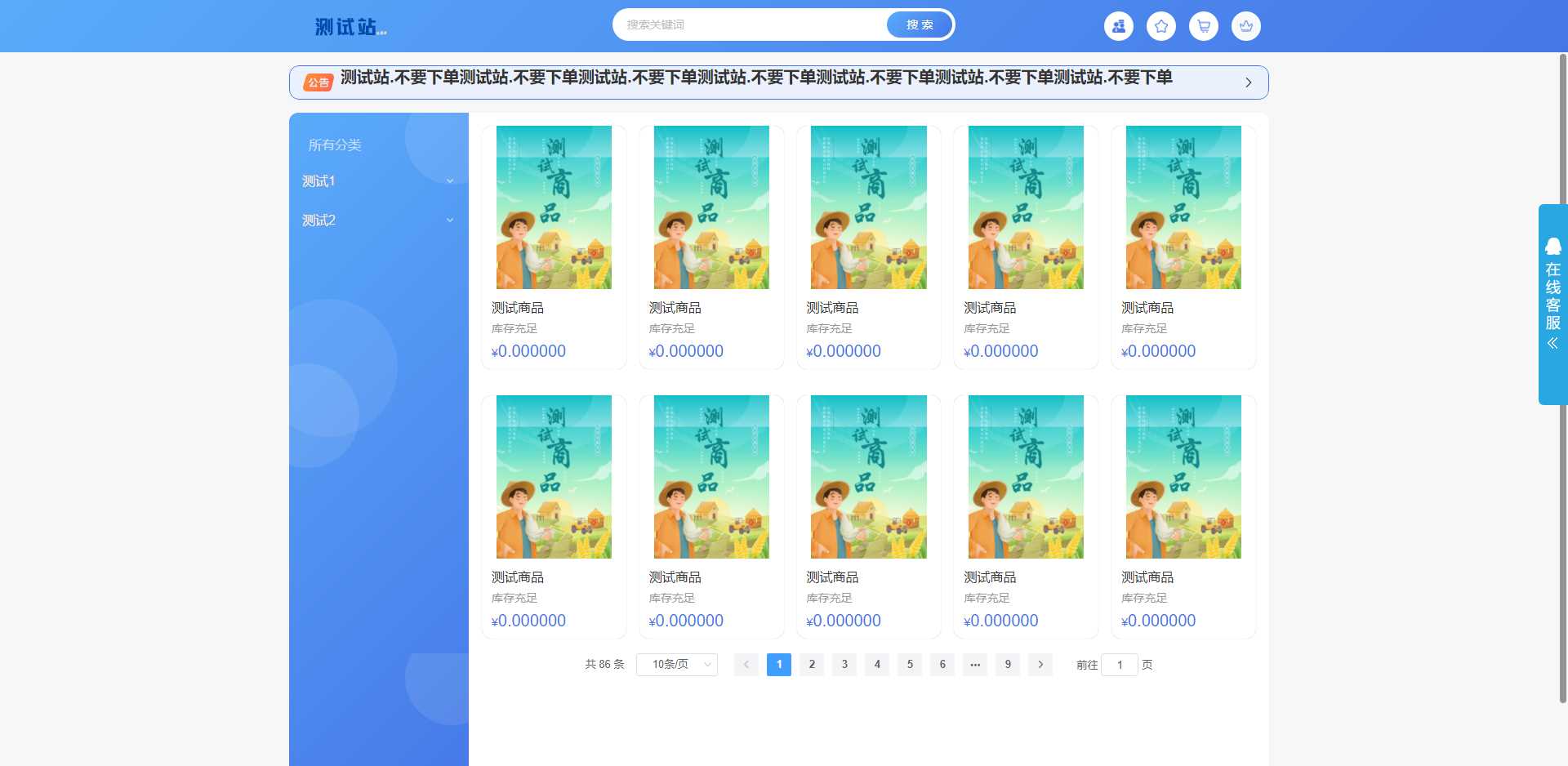 ThinkPHP6开源全新开发云梦卡社区系统AI匠码集 Web前端、Java、Python等全栈源码资源下载站-小K网-QQ活动_资源分享-源码基地-项目分享-安卓绿色软件基地AI匠码集 Web前端、Java、Python等全栈源码资源下载站-小K网-QQ活动_资源分享-源码基地-项目分享-安卓绿色软件基地