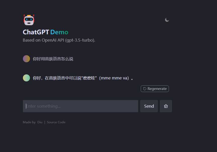 分享一个特别强大的Chatgtp源码有教程AI匠码集 Web前端、Java、Python等全栈源码资源下载站-小K网-QQ活动_资源分享-源码基地-项目分享-安卓绿色软件基地AI匠码集 Web前端、Java、Python等全栈源码资源下载站-小K网-QQ活动_资源分享-源码基地-项目分享-安卓绿色软件基地