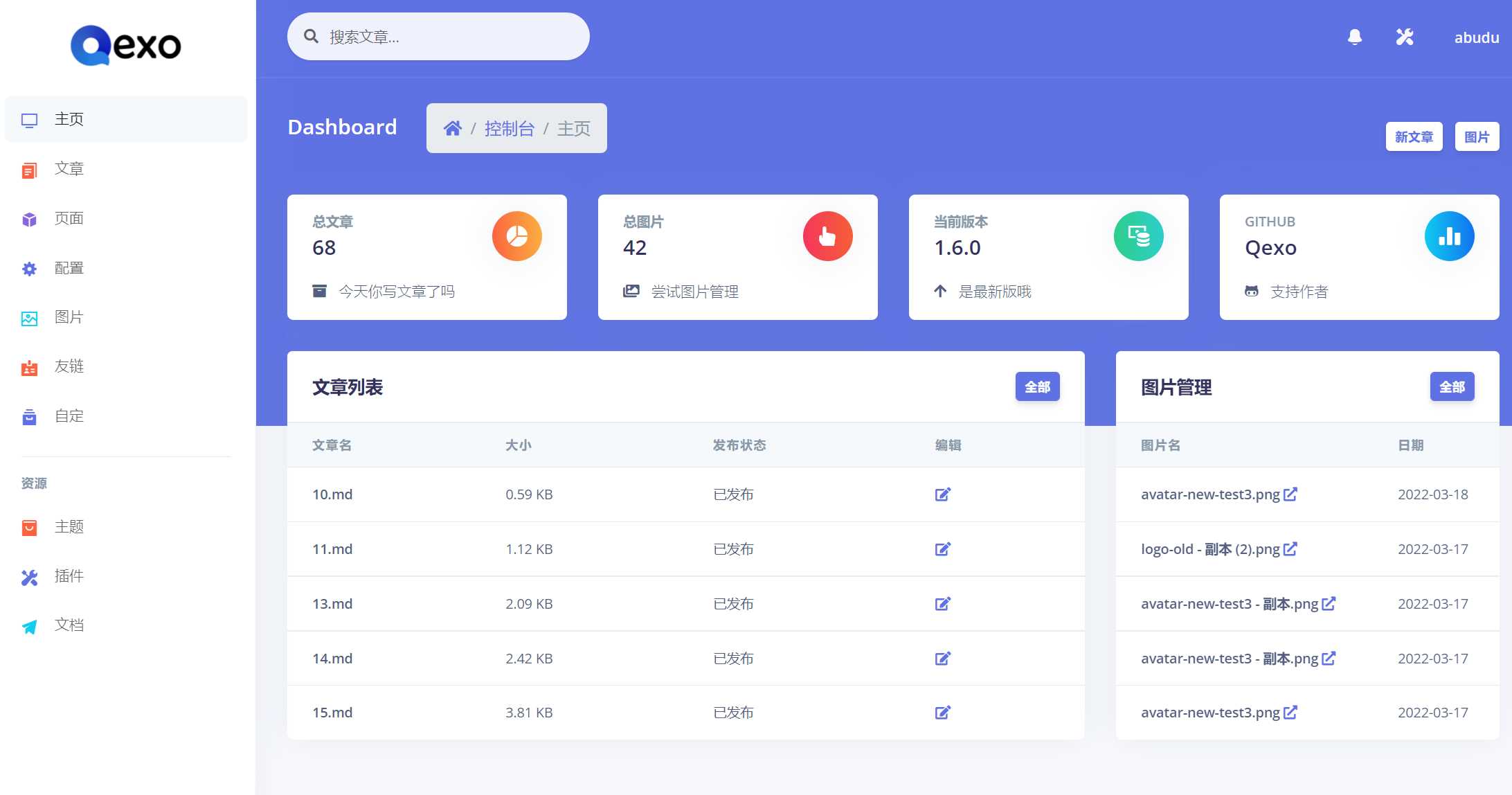 Qexo一个美观、强大的在线静态博客管理器AI匠码集 Web前端、Java、Python等全栈源码资源下载站-小K网-QQ活动_资源分享-源码基地-项目分享-安卓绿色软件基地AI匠码集 Web前端、Java、Python等全栈源码资源下载站-小K网-QQ活动_资源分享-源码基地-项目分享-安卓绿色软件基地