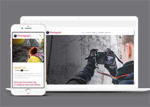 宽屏户外摄影达人网站模板下载AI匠码集 Web前端、Java、Python等全栈源码资源下载站-小K网-QQ活动_资源分享-源码基地-项目分享-安卓绿色软件基地AI匠码集 Web前端、Java、Python等全栈源码资源下载站-小K网-QQ活动_资源分享-源码基地-项目分享-安卓绿色软件基地
