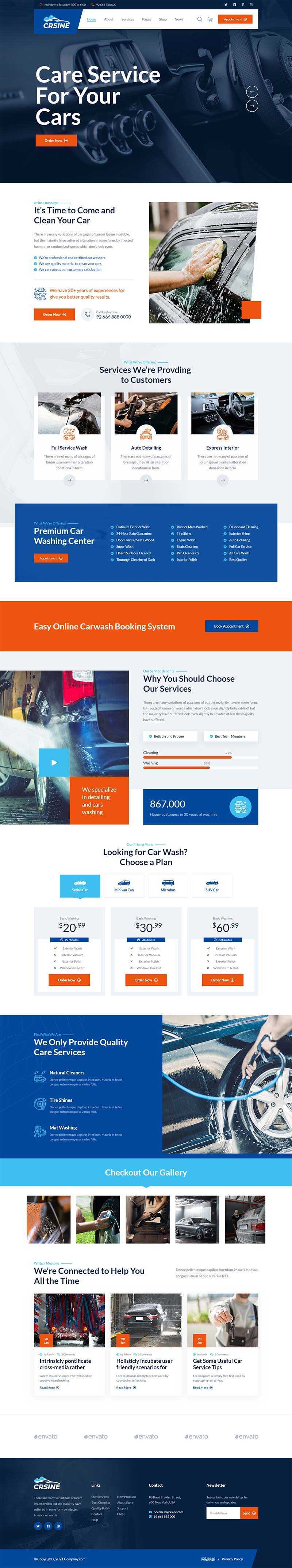 响应式洗车店服务汽车维修站网站HTML模板AI匠码集 Web前端、Java、Python等全栈源码资源下载站-小K网-QQ活动_资源分享-源码基地-项目分享-安卓绿色软件基地AI匠码集 Web前端、Java、Python等全栈源码资源下载站-小K网-QQ活动_资源分享-源码基地-项目分享-安卓绿色软件基地