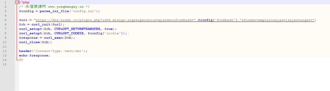 MT论坛每日自动签到PHP接口脚本开源AI匠码集 Web前端、Java、Python等全栈源码资源下载站-小K网-QQ活动_资源分享-源码基地-项目分享-安卓绿色软件基地AI匠码集 Web前端、Java、Python等全栈源码资源下载站-小K网-QQ活动_资源分享-源码基地-项目分享-安卓绿色软件基地