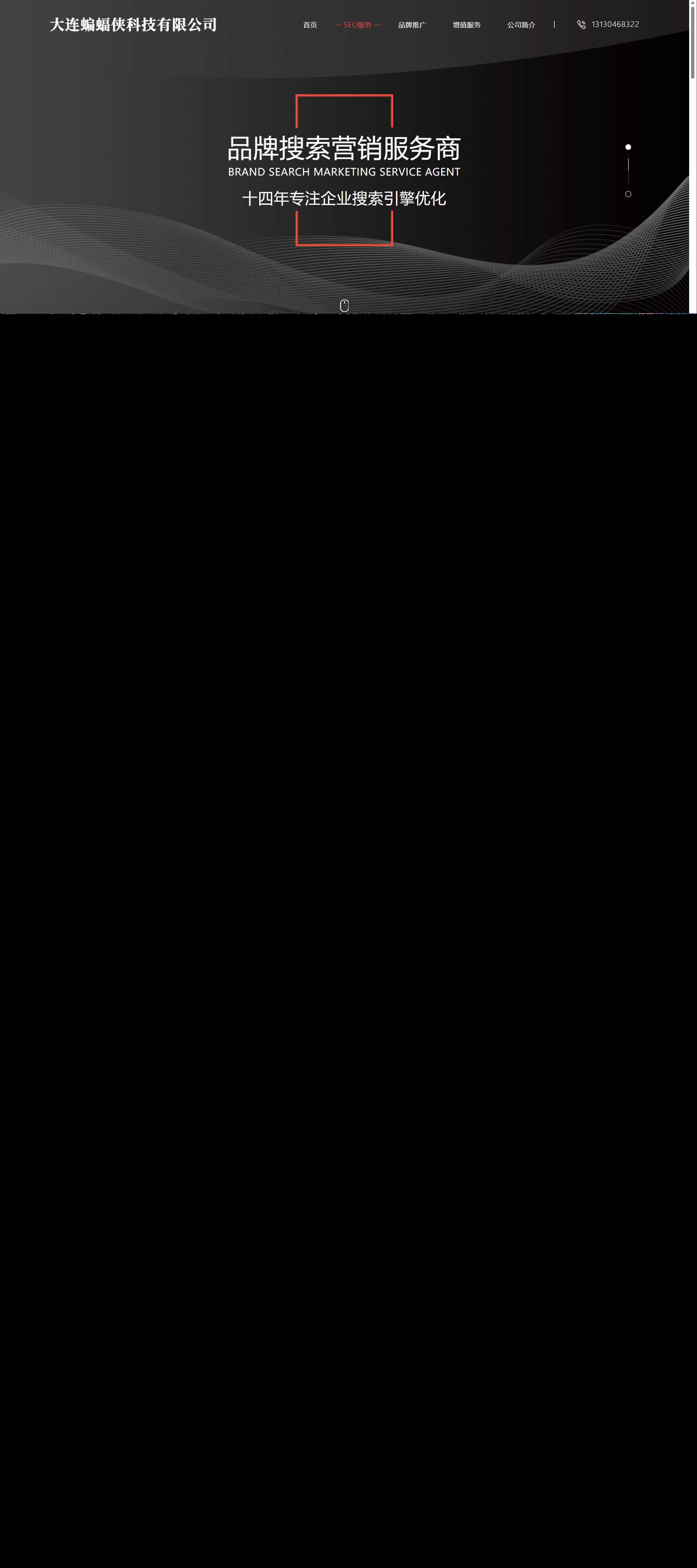 分享一套简洁大气且好看的排名seo官网源码AI匠码集 Web前端、Java、Python等全栈源码资源下载站-小K网-QQ活动_资源分享-源码基地-项目分享-安卓绿色软件基地AI匠码集 Web前端、Java、Python等全栈源码资源下载站-小K网-QQ活动_资源分享-源码基地-项目分享-安卓绿色软件基地