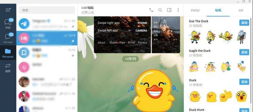 多功能tg电报群管机器人教程+开源代码AI匠码集 Web前端、Java、Python等全栈源码资源下载站-小K网-QQ活动_资源分享-源码基地-项目分享-安卓绿色软件基地AI匠码集 Web前端、Java、Python等全栈源码资源下载站-小K网-QQ活动_资源分享-源码基地-项目分享-安卓绿色软件基地