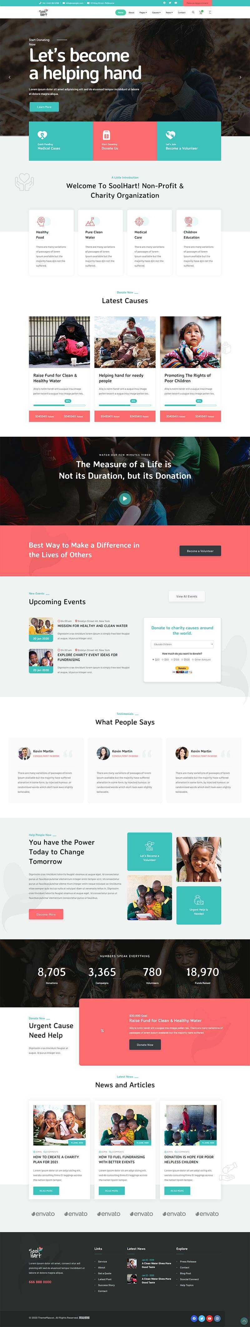 bootstrap4多用途的公益捐款网站html模板AI匠码集 Web前端、Java、Python等全栈源码资源下载站-小K网-QQ活动_资源分享-源码基地-项目分享-安卓绿色软件基地AI匠码集 Web前端、Java、Python等全栈源码资源下载站-小K网-QQ活动_资源分享-源码基地-项目分享-安卓绿色软件基地