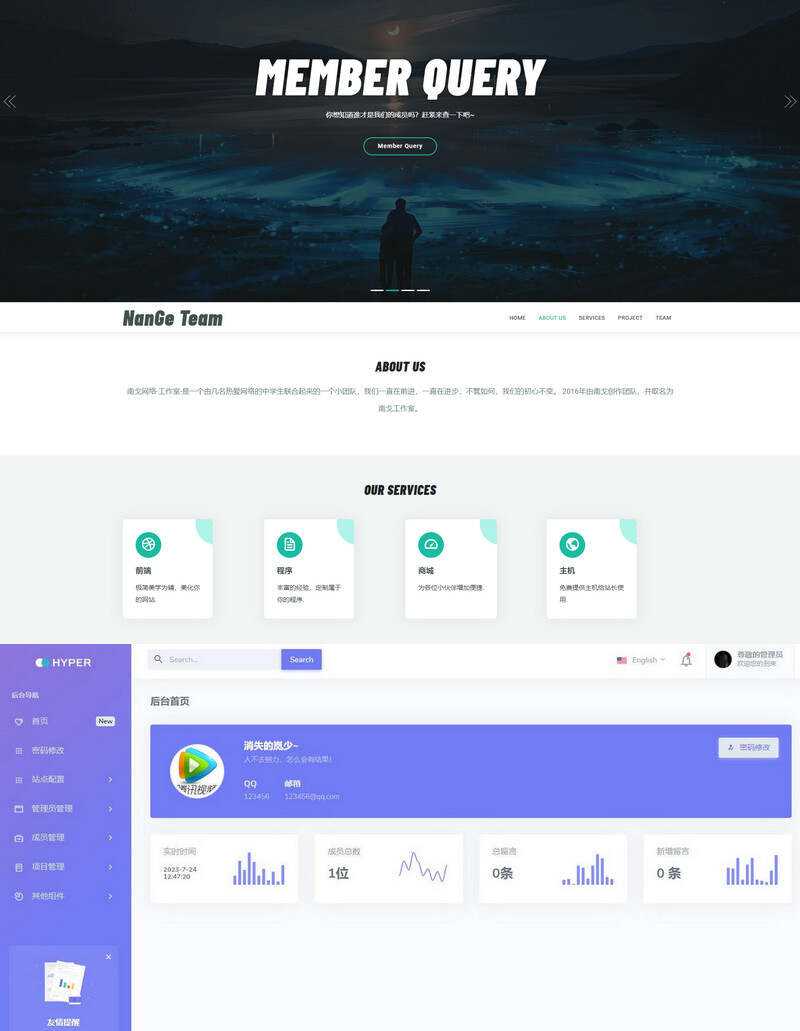 Layui框架适用于团队工作室等php源码AI匠码集 Web前端、Java、Python等全栈源码资源下载站-小K网-QQ活动_资源分享-源码基地-项目分享-安卓绿色软件基地AI匠码集 Web前端、Java、Python等全栈源码资源下载站-小K网-QQ活动_资源分享-源码基地-项目分享-安卓绿色软件基地