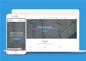 商业技术研发团队响应式网页模板AI匠码集 Web前端、Java、Python等全栈源码资源下载站-小K网-QQ活动_资源分享-源码基地-项目分享-安卓绿色软件基地AI匠码集 Web前端、Java、Python等全栈源码资源下载站-小K网-QQ活动_资源分享-源码基地-项目分享-安卓绿色软件基地