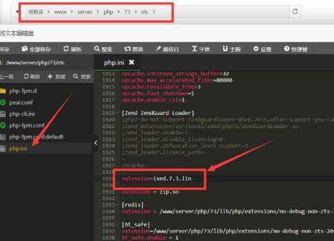 TG云支付公益版全网首发 无后门去授权