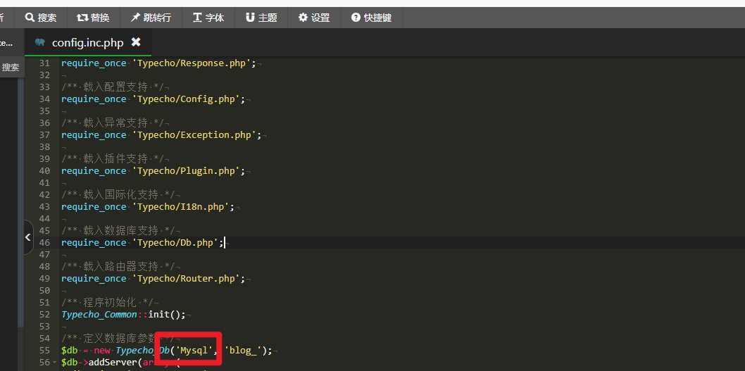 Typecho博客主题Joe素颜执念修改版