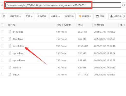 TG云支付公益版全网首发 无后门去授权