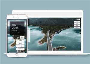 宽屏产品展示企业网页模板下载AI匠码集 Web前端、Java、Python等全栈源码资源下载站-小K网-QQ活动_资源分享-源码基地-项目分享-安卓绿色软件基地AI匠码集 Web前端、Java、Python等全栈源码资源下载站-小K网-QQ活动_资源分享-源码基地-项目分享-安卓绿色软件基地