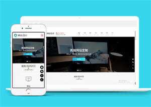 网站建设小程序开发设计网站模板AI匠码集 Web前端、Java、Python等全栈源码资源下载站-小K网-QQ活动_资源分享-源码基地-项目分享-安卓绿色软件基地AI匠码集 Web前端、Java、Python等全栈源码资源下载站-小K网-QQ活动_资源分享-源码基地-项目分享-安卓绿色软件基地