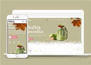 甜品奶茶店网站源码模板下载AI匠码集 Web前端、Java、Python等全栈源码资源下载站-小K网-QQ活动_资源分享-源码基地-项目分享-安卓绿色软件基地AI匠码集 Web前端、Java、Python等全栈源码资源下载站-小K网-QQ活动_资源分享-源码基地-项目分享-安卓绿色软件基地