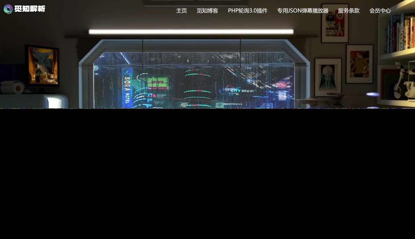 免授权视频解析计费系统v1.8.2源码分享AI匠码集 Web前端、Java、Python等全栈源码资源下载站-小K网-QQ活动_资源分享-源码基地-项目分享-安卓绿色软件基地AI匠码集 Web前端、Java、Python等全栈源码资源下载站-小K网-QQ活动_资源分享-源码基地-项目分享-安卓绿色软件基地