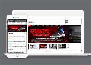简洁潮流资讯信息类网站前端模板AI匠码集 Web前端、Java、Python等全栈源码资源下载站-小K网-QQ活动_资源分享-源码基地-项目分享-安卓绿色软件基地AI匠码集 Web前端、Java、Python等全栈源码资源下载站-小K网-QQ活动_资源分享-源码基地-项目分享-安卓绿色软件基地