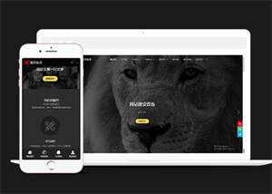 简洁品牌设计建设类网站前端模板AI匠码集 Web前端、Java、Python等全栈源码资源下载站-小K网-QQ活动_资源分享-源码基地-项目分享-安卓绿色软件基地AI匠码集 Web前端、Java、Python等全栈源码资源下载站-小K网-QQ活动_资源分享-源码基地-项目分享-安卓绿色软件基地