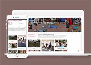 简洁室内健身运动整站模板下载AI匠码集 Web前端、Java、Python等全栈源码资源下载站-小K网-QQ活动_资源分享-源码基地-项目分享-安卓绿色软件基地AI匠码集 Web前端、Java、Python等全栈源码资源下载站-小K网-QQ活动_资源分享-源码基地-项目分享-安卓绿色软件基地