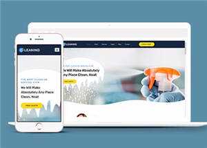 简洁家政业务动态展示响应式网页模板下载AI匠码集 Web前端、Java、Python等全栈源码资源下载站-小K网-QQ活动_资源分享-源码基地-项目分享-安卓绿色软件基地AI匠码集 Web前端、Java、Python等全栈源码资源下载站-小K网-QQ活动_资源分享-源码基地-项目分享-安卓绿色软件基地