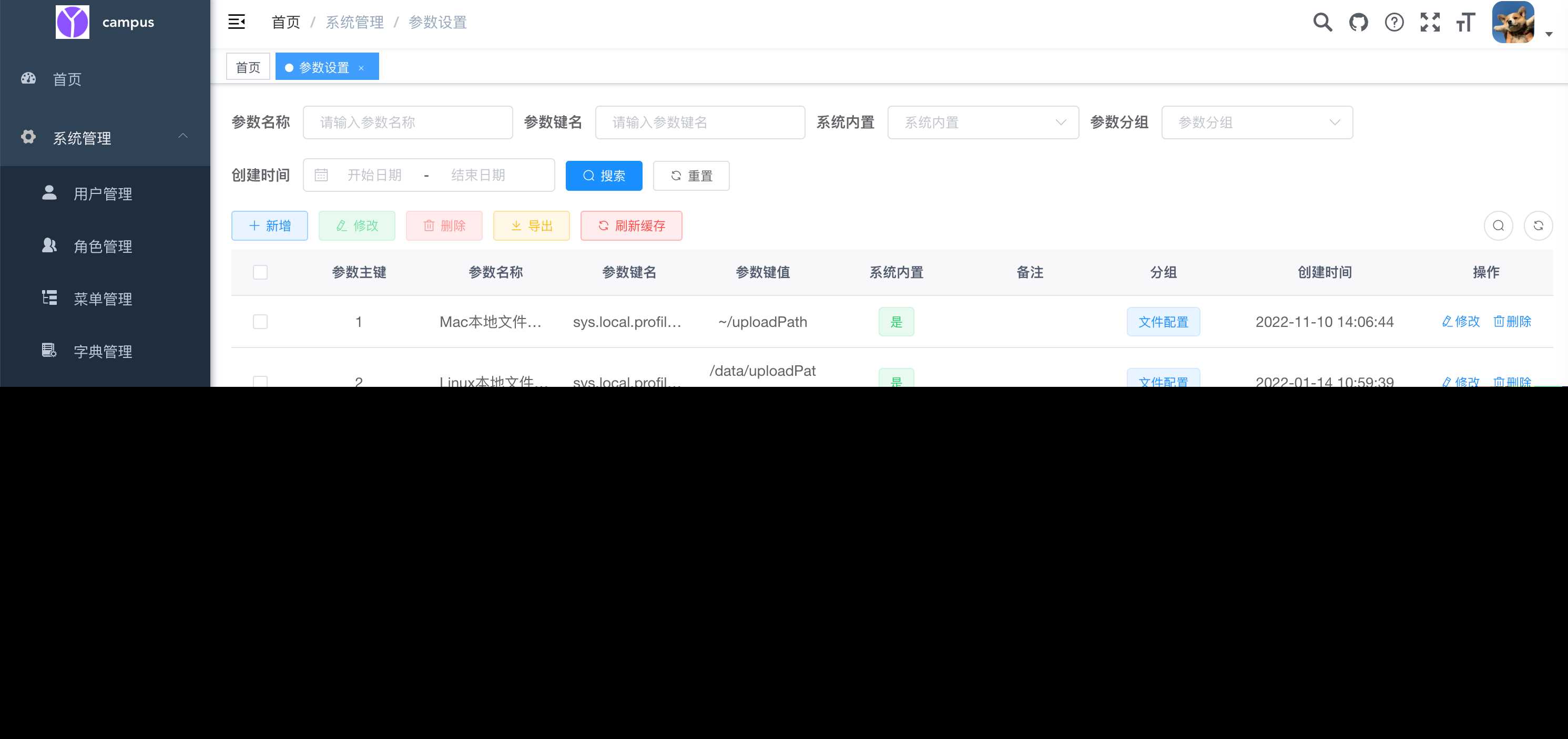 springboot简单的后台管理系统 快速开发毕设 案例表白墙仿微博UI布局
