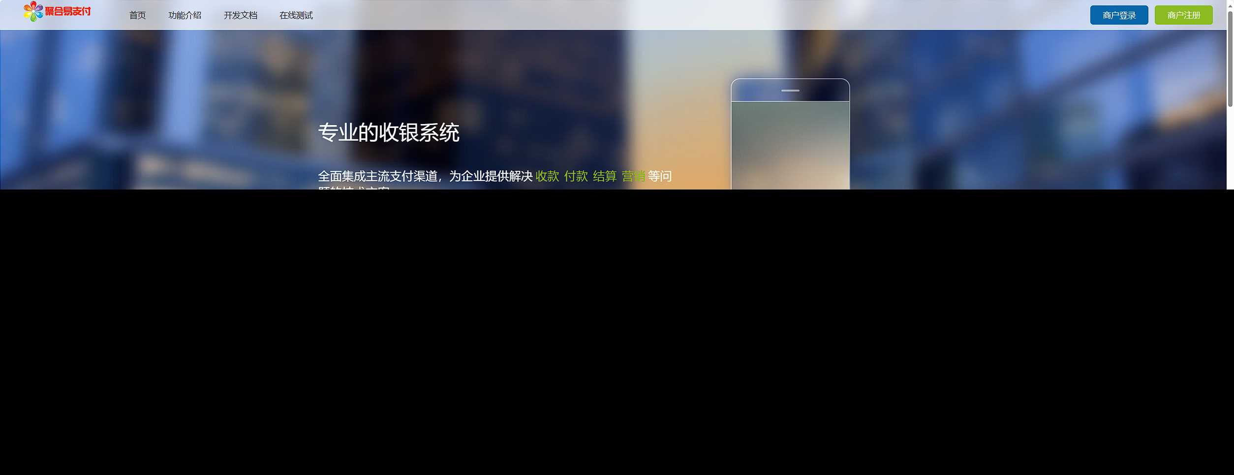 彩虹易支付最新版本 8月31号更新AI匠码集 Web前端、Java、Python等全栈源码资源下载站-小K网-QQ活动_资源分享-源码基地-项目分享-安卓绿色软件基地AI匠码集 Web前端、Java、Python等全栈源码资源下载站-小K网-QQ活动_资源分享-源码基地-项目分享-安卓绿色软件基地