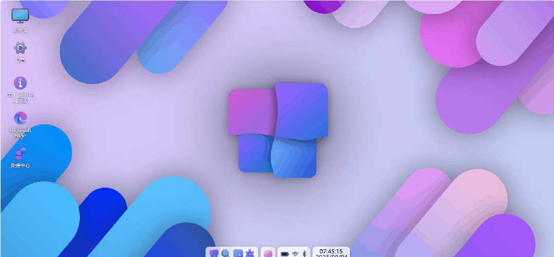 巨硬的模拟版Windows12系统v7.3.4 html源码