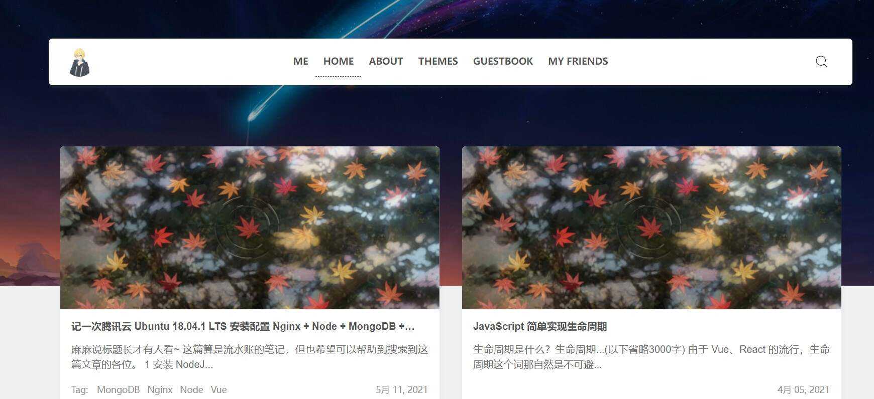 wordpress瀑布流文章主题ClienAI匠码集 Web前端、Java、Python等全栈源码资源下载站-小K网-QQ活动_资源分享-源码基地-项目分享-安卓绿色软件基地AI匠码集 Web前端、Java、Python等全栈源码资源下载站-小K网-QQ活动_资源分享-源码基地-项目分享-安卓绿色软件基地