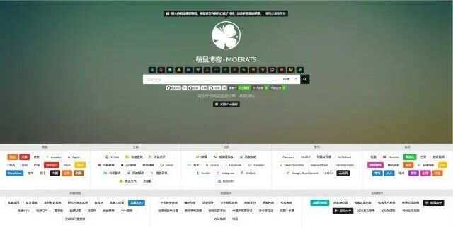 BYR-Navi一个时尚个性的网站技术导航源码AI匠码集 Web前端、Java、Python等全栈源码资源下载站-小K网-QQ活动_资源分享-源码基地-项目分享-安卓绿色软件基地AI匠码集 Web前端、Java、Python等全栈源码资源下载站-小K网-QQ活动_资源分享-源码基地-项目分享-安卓绿色软件基地