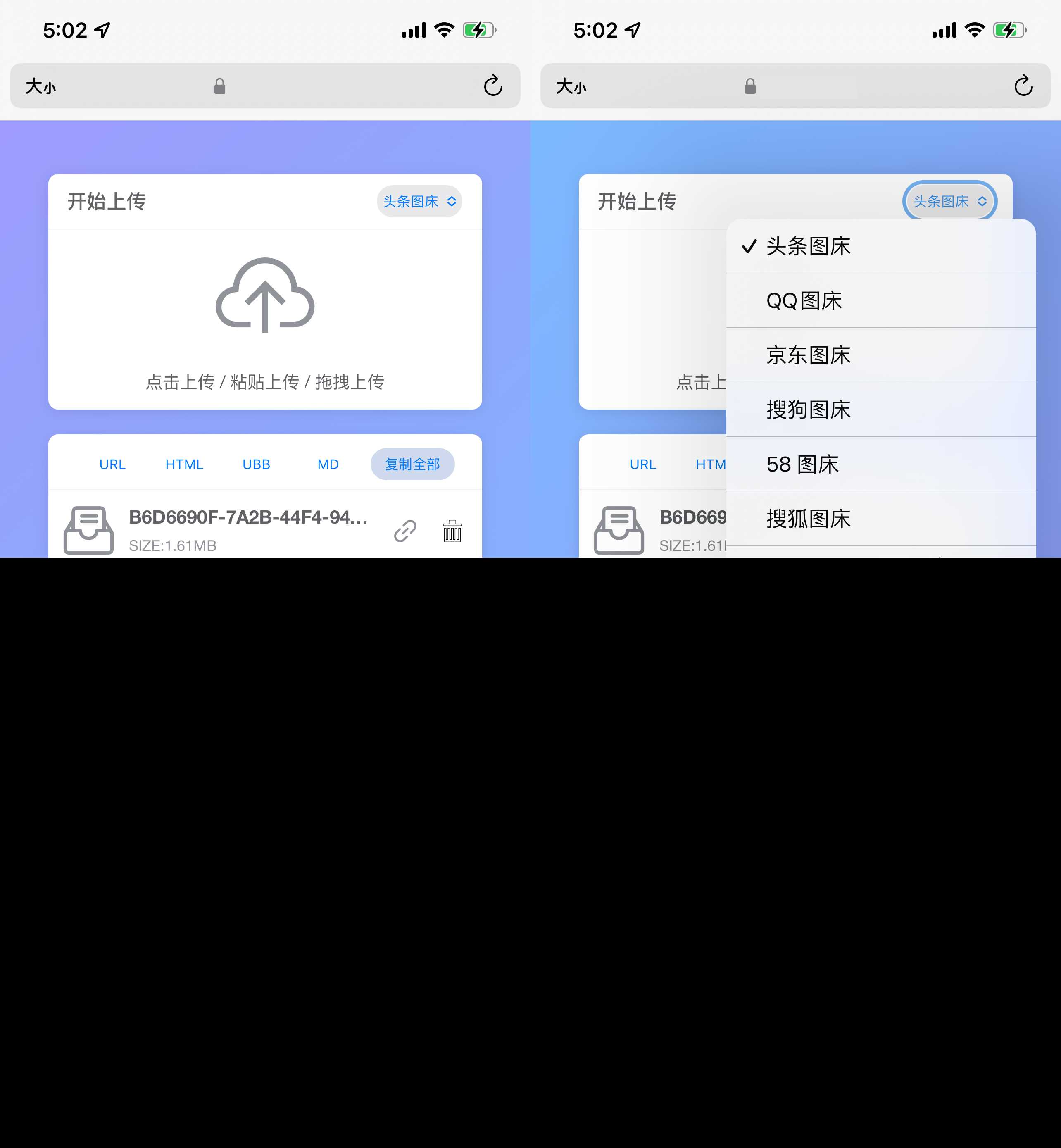 特别好看的一个多接口api的图床源码AI匠码集 Web前端、Java、Python等全栈源码资源下载站-小K网-QQ活动_资源分享-源码基地-项目分享-安卓绿色软件基地AI匠码集 Web前端、Java、Python等全栈源码资源下载站-小K网-QQ活动_资源分享-源码基地-项目分享-安卓绿色软件基地
