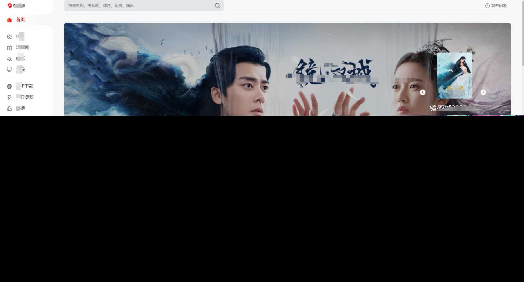 苹果cms mxone二开修复版AI匠码集 Web前端、Java、Python等全栈源码资源下载站-小K网-QQ活动_资源分享-源码基地-项目分享-安卓绿色软件基地AI匠码集 Web前端、Java、Python等全栈源码资源下载站-小K网-QQ活动_资源分享-源码基地-项目分享-安卓绿色软件基地