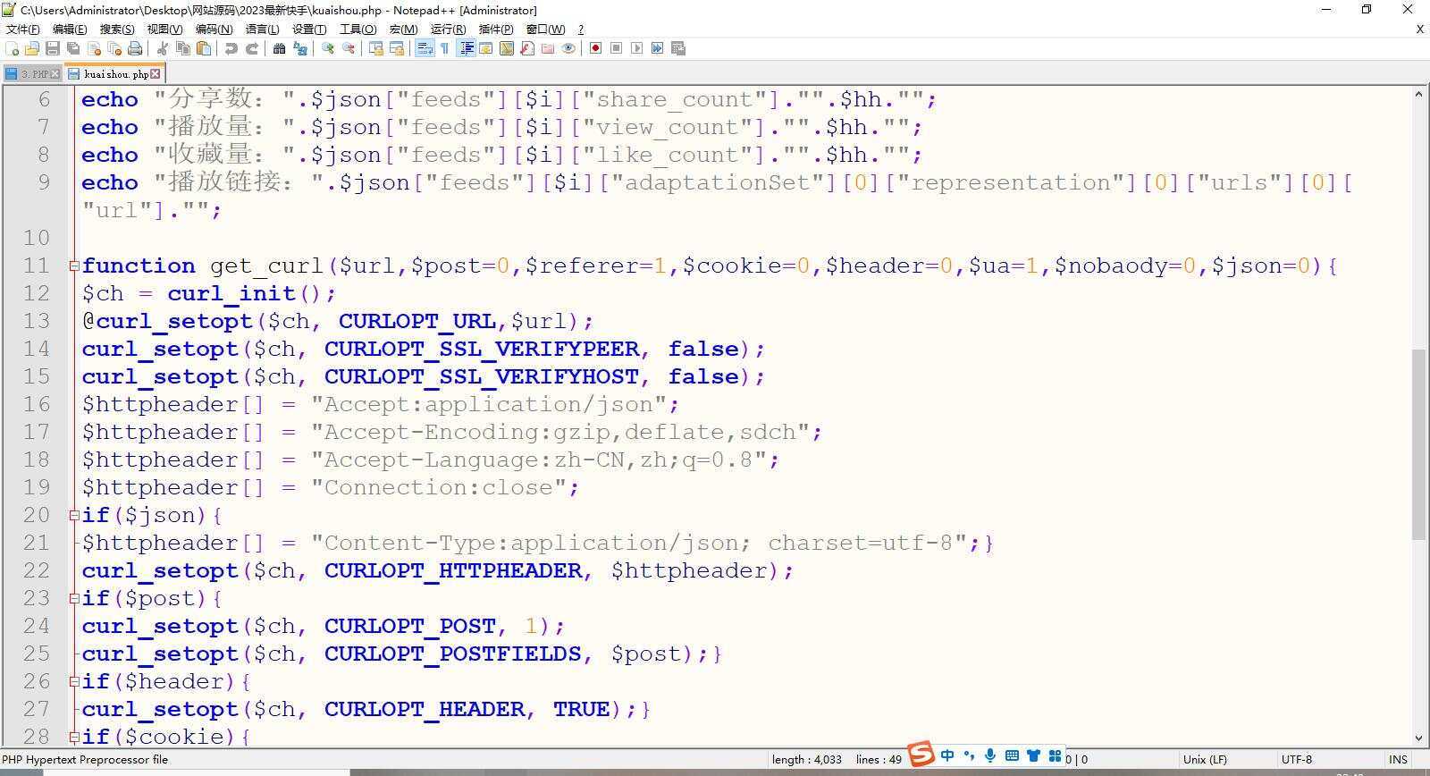 快手短视频去水印接口源码AI匠码集 Web前端、Java、Python等全栈源码资源下载站-小K网-QQ活动_资源分享-源码基地-项目分享-安卓绿色软件基地AI匠码集 Web前端、Java、Python等全栈源码资源下载站-小K网-QQ活动_资源分享-源码基地-项目分享-安卓绿色软件基地