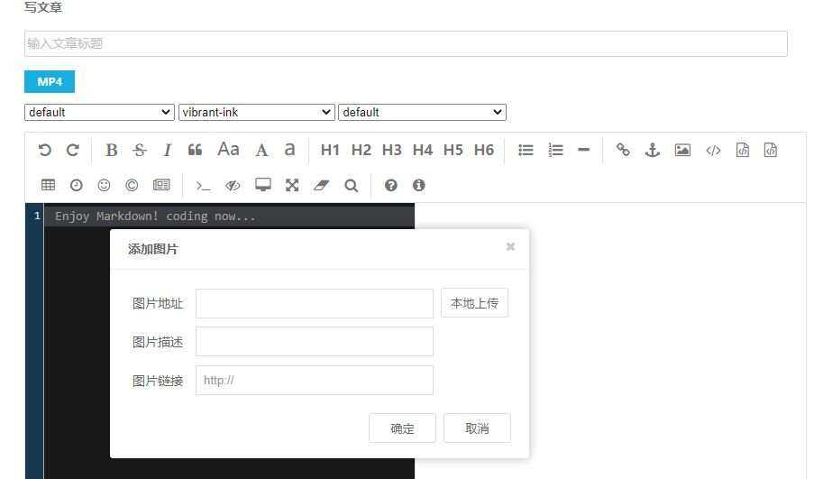 MarkDown for Emlog富文本编辑器插件AI匠码集 Web前端、Java、Python等全栈源码资源下载站-小K网-QQ活动_资源分享-源码基地-项目分享-安卓绿色软件基地AI匠码集 Web前端、Java、Python等全栈源码资源下载站-小K网-QQ活动_资源分享-源码基地-项目分享-安卓绿色软件基地