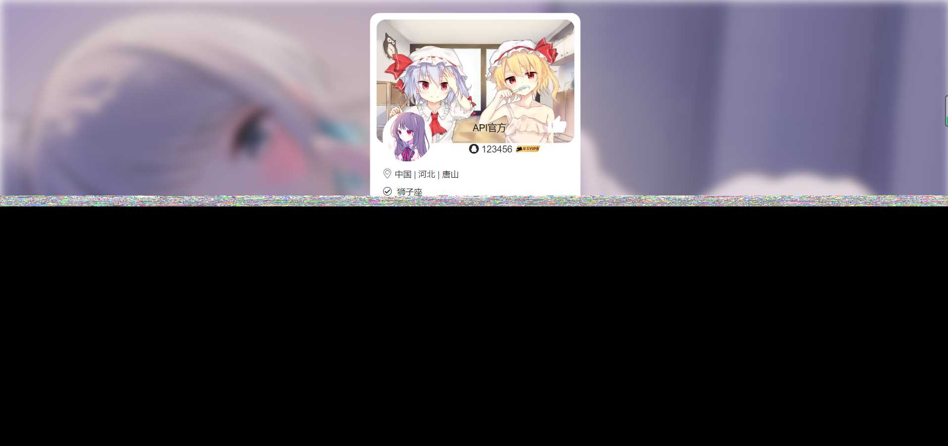 API接口集合管理系统源码AI匠码集 Web前端、Java、Python等全栈源码资源下载站-小K网-QQ活动_资源分享-源码基地-项目分享-安卓绿色软件基地AI匠码集 Web前端、Java、Python等全栈源码资源下载站-小K网-QQ活动_资源分享-源码基地-项目分享-安卓绿色软件基地