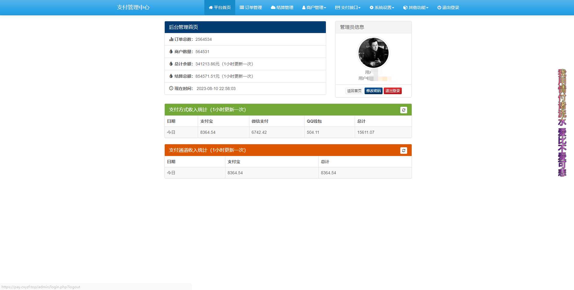 免费易支付 官方版 包更新AI匠码集 Web前端、Java、Python等全栈源码资源下载站-小K网-QQ活动_资源分享-源码基地-项目分享-安卓绿色软件基地AI匠码集 Web前端、Java、Python等全栈源码资源下载站-小K网-QQ活动_资源分享-源码基地-项目分享-安卓绿色软件基地