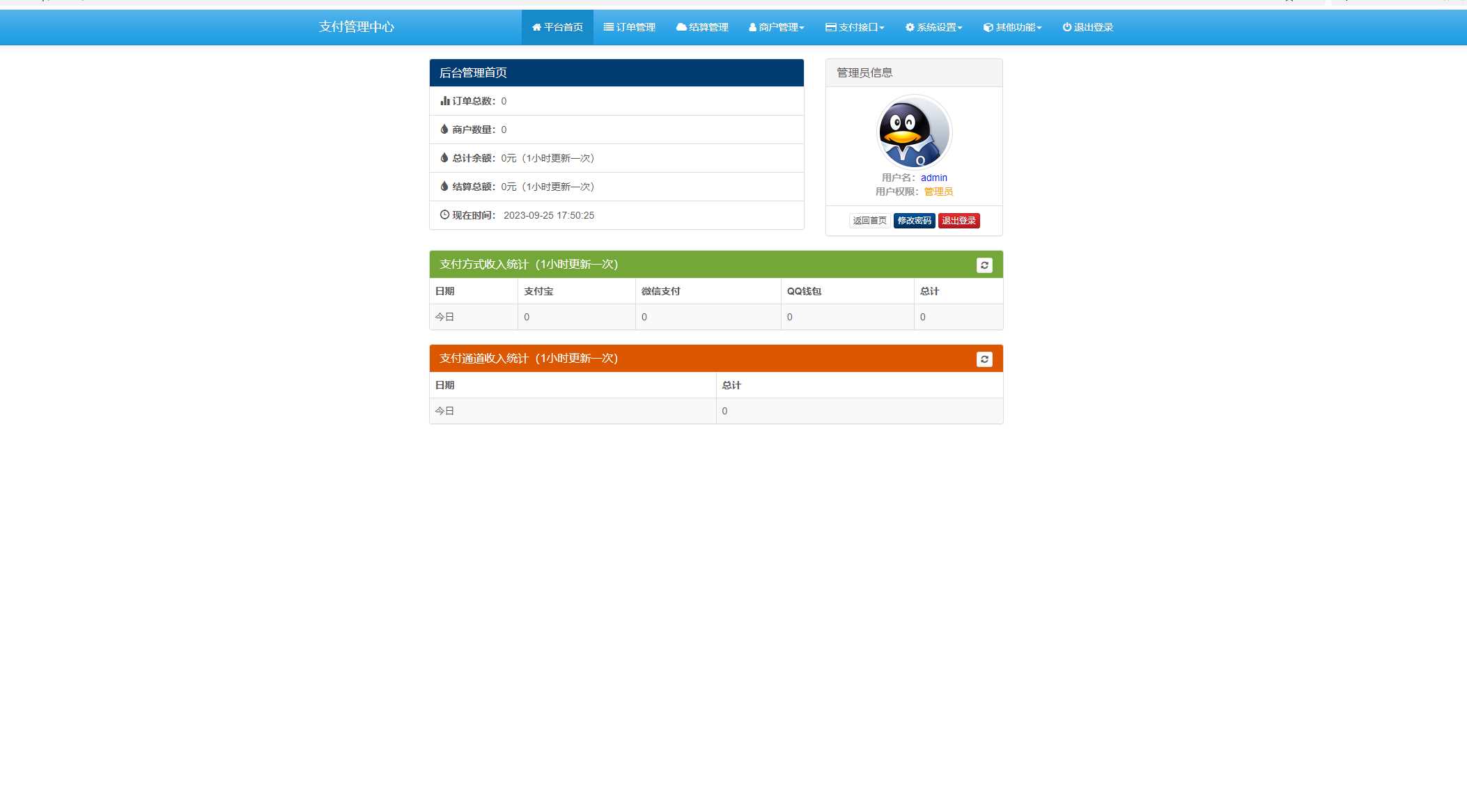 免费易支付 官方版 包更新AI匠码集 Web前端、Java、Python等全栈源码资源下载站-小K网-QQ活动_资源分享-源码基地-项目分享-安卓绿色软件基地AI匠码集 Web前端、Java、Python等全栈源码资源下载站-小K网-QQ活动_资源分享-源码基地-项目分享-安卓绿色软件基地