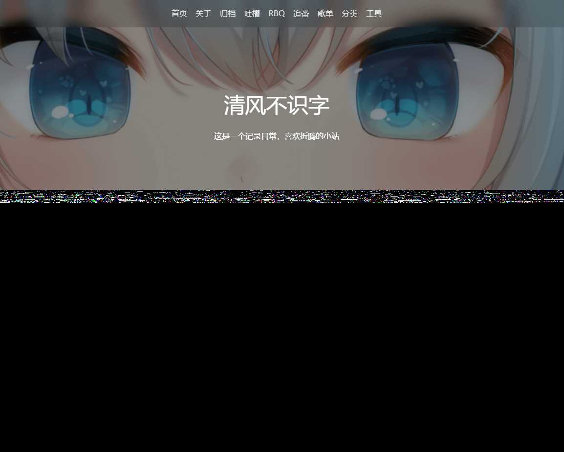Typecho VOID博客主题v3.5.1免费下载AI匠码集 Web前端、Java、Python等全栈源码资源下载站-小K网-QQ活动_资源分享-源码基地-项目分享-安卓绿色软件基地AI匠码集 Web前端、Java、Python等全栈源码资源下载站-小K网-QQ活动_资源分享-源码基地-项目分享-安卓绿色软件基地