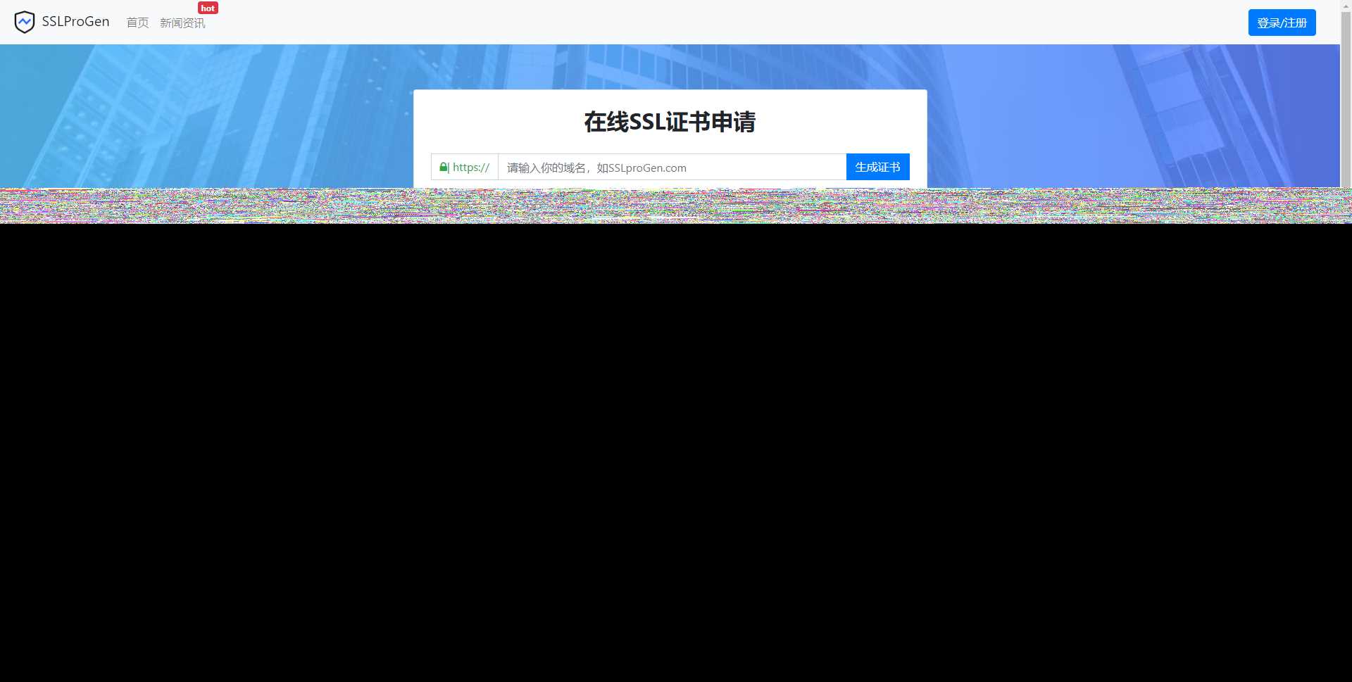 ssl证书在线生成网站源码修复证书管理报错+安装教程AI匠码集 Web前端、Java、Python等全栈源码资源下载站-小K网-QQ活动_资源分享-源码基地-项目分享-安卓绿色软件基地AI匠码集 Web前端、Java、Python等全栈源码资源下载站-小K网-QQ活动_资源分享-源码基地-项目分享-安卓绿色软件基地