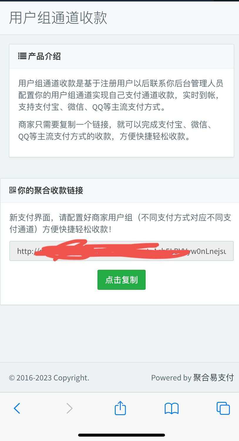 萌呆易支付（新年版发布）AI匠码集 Web前端、Java、Python等全栈源码资源下载站-小K网-QQ活动_资源分享-源码基地-项目分享-安卓绿色软件基地AI匠码集 Web前端、Java、Python等全栈源码资源下载站-小K网-QQ活动_资源分享-源码基地-项目分享-安卓绿色软件基地