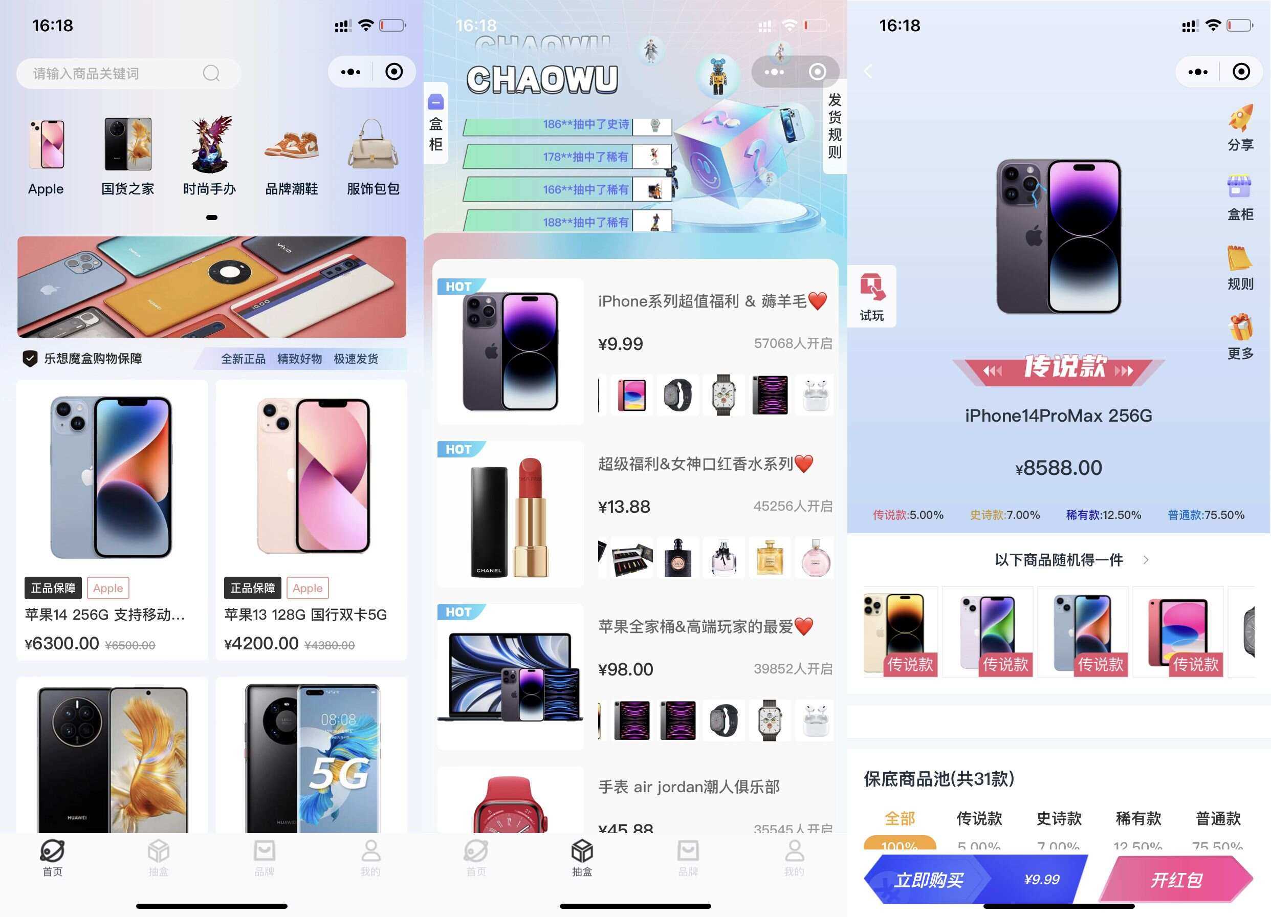 最新潮乎盲盒源码带搭建教程AI匠码集 Web前端、Java、Python等全栈源码资源下载站-小K网-QQ活动_资源分享-源码基地-项目分享-安卓绿色软件基地AI匠码集 Web前端、Java、Python等全栈源码资源下载站-小K网-QQ活动_资源分享-源码基地-项目分享-安卓绿色软件基地