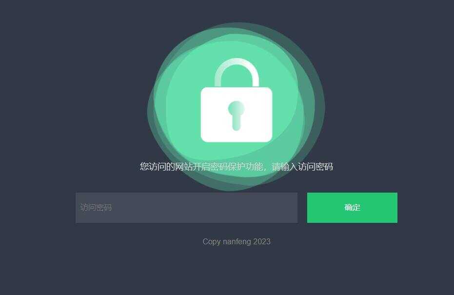 密码访问单页自定义跳转页面源码AI匠码集 Web前端、Java、Python等全栈源码资源下载站-小K网-QQ活动_资源分享-源码基地-项目分享-安卓绿色软件基地AI匠码集 Web前端、Java、Python等全栈源码资源下载站-小K网-QQ活动_资源分享-源码基地-项目分享-安卓绿色软件基地