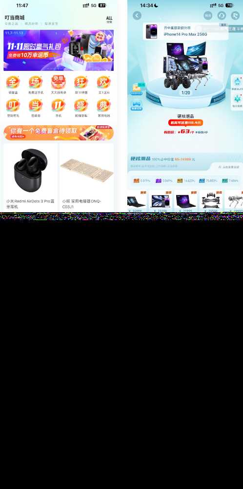 高迪同款盲盒先生源码AI匠码集 Web前端、Java、Python等全栈源码资源下载站-小K网-QQ活动_资源分享-源码基地-项目分享-安卓绿色软件基地AI匠码集 Web前端、Java、Python等全栈源码资源下载站-小K网-QQ活动_资源分享-源码基地-项目分享-安卓绿色软件基地