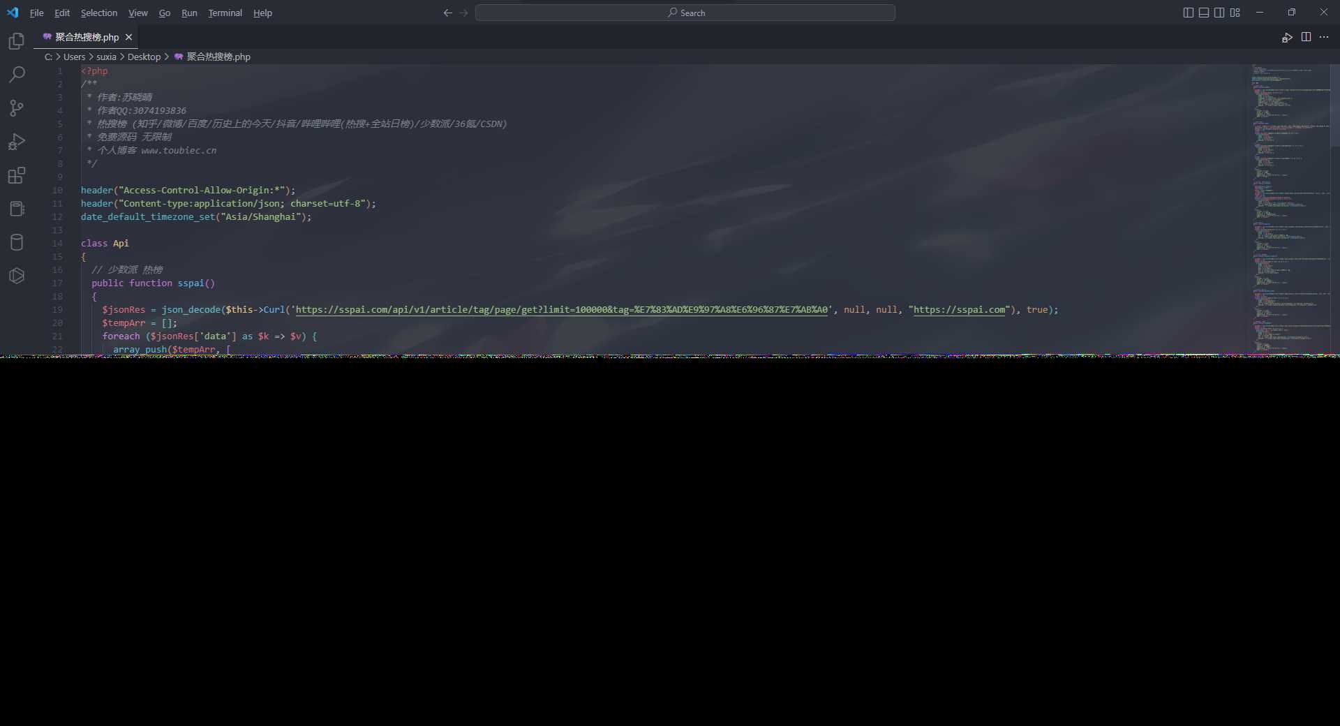 聚合热搜热榜PHP接口API源码AI匠码集 Web前端、Java、Python等全栈源码资源下载站-小K网-QQ活动_资源分享-源码基地-项目分享-安卓绿色软件基地AI匠码集 Web前端、Java、Python等全栈源码资源下载站-小K网-QQ活动_资源分享-源码基地-项目分享-安卓绿色软件基地