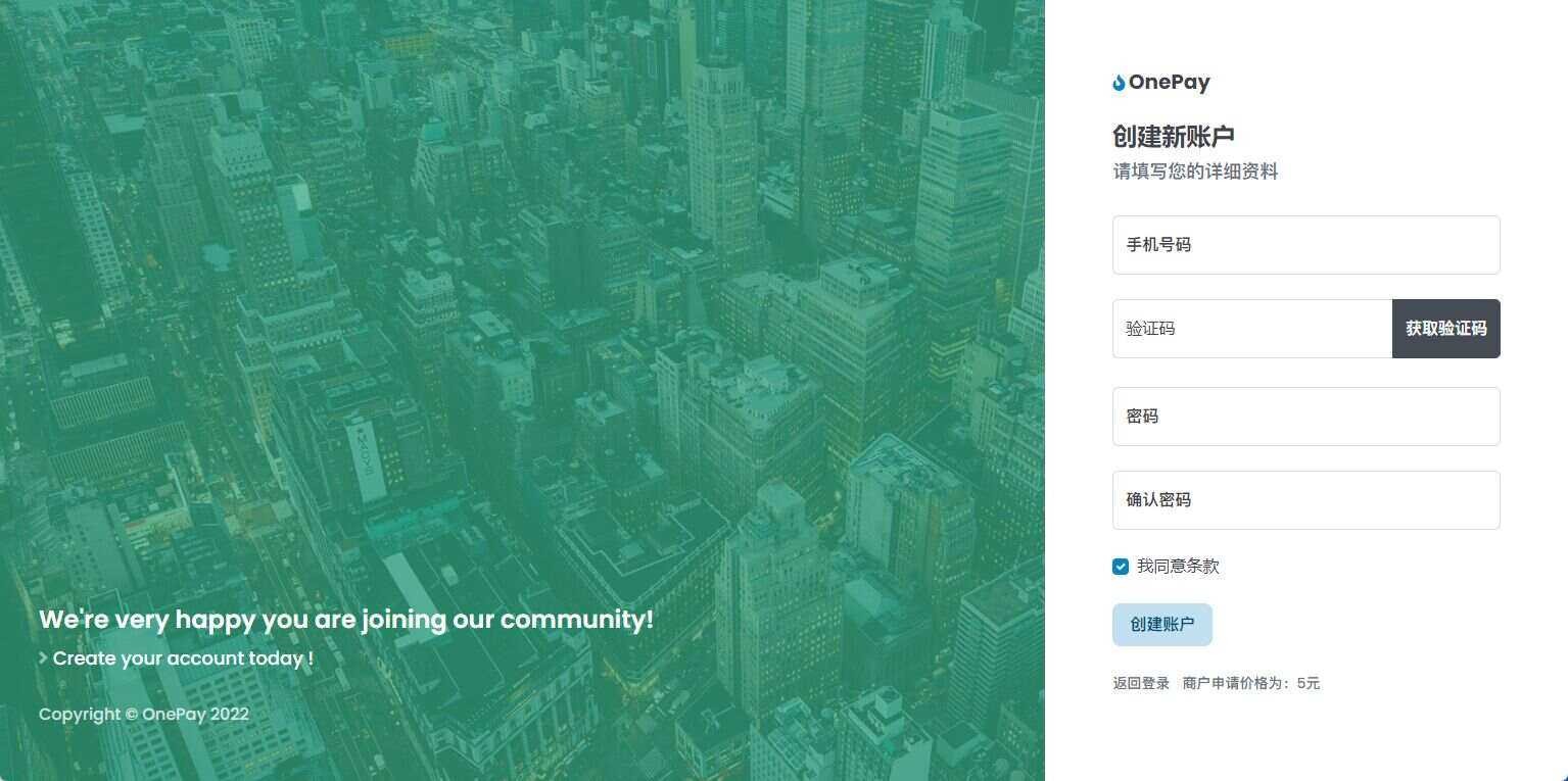 oneThemeV1.0免费易支付模板