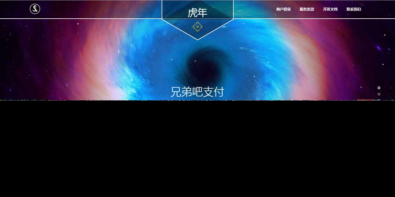 彩虹易支付系统模板AI匠码集 Web前端、Java、Python等全栈源码资源下载站-小K网-QQ活动_资源分享-源码基地-项目分享-安卓绿色软件基地AI匠码集 Web前端、Java、Python等全栈源码资源下载站-小K网-QQ活动_资源分享-源码基地-项目分享-安卓绿色软件基地