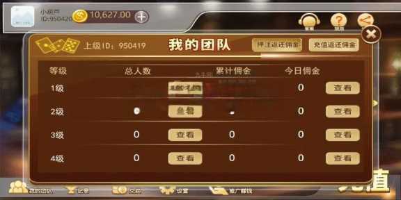 赛马娱乐游戏源码对接微信公众号积分娱乐小游戏二开可对接到APP